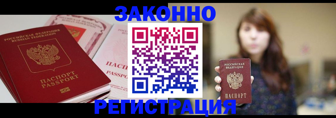 форма 3 в Гусь-Хрустальном